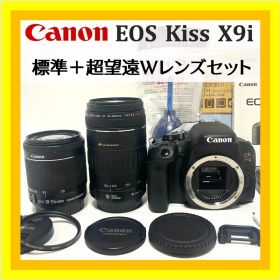 Wi-Fi対応❣️ Canon EOS Kiss X9i Wズームレンズセット