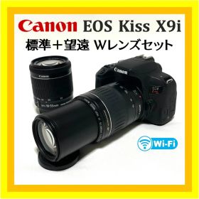 遠くが近くに❣️ Canon EOS Kiss X9i Wズーム Wi-Fi
