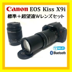 遠くもOK❣️ Canon EOS Kiss X9i 超望遠Wズームレンズセット