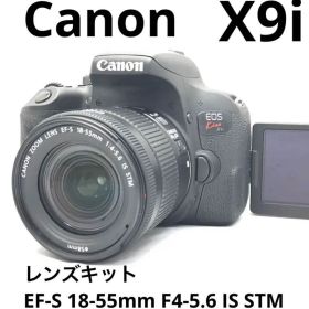 安心フルセット♪Canon EOS Kiss X9i ズームレンズセット♪