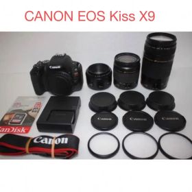キャノン☆canon kiss x9☆標準＆望遠＆単焦点レンズセット