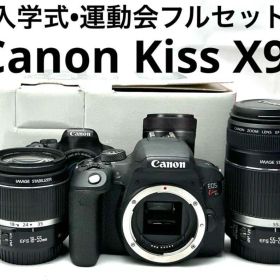 Canon EOS kiss x9i ダブルレンズセット♪安心フルセット♪