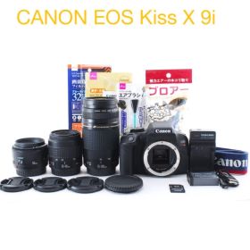 Canon EOS Kiss X9i 標準&望遠&単焦点トリプルレンズセット