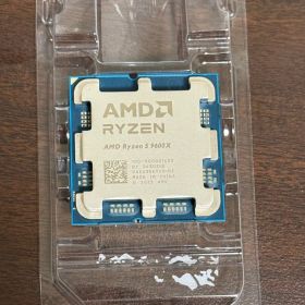 Ryzen 5 9600X BOX 新品 28,888円 中古 18,700円 | ネット最安値の価格