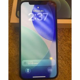 アップル(Apple)のアップル iPhone12 128GB ブルー au SIMフリー(スマートフォン本体)