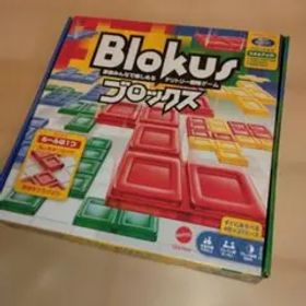 Blokus ボードゲーム 4色×21ピース