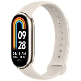 スマートウォッチ Xiaomi Smart Band 8 (ゴールド) [BHR7166GL] スマートウォッチ
