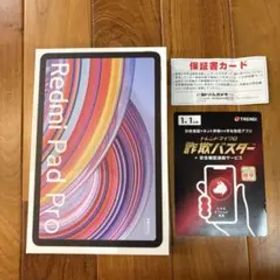 REDMI Pad Pro 6GB+128GB Xiaomi