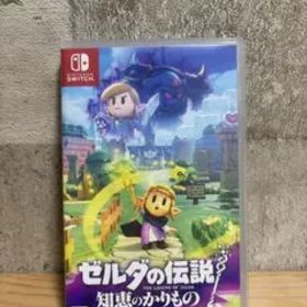 ゼルダの伝説知恵のかりもの【美品匿名配送】