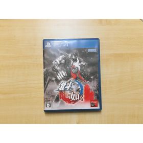 セガゲームス(SEGA Games)の【PS4】 北斗が如く [通常版](家庭用ゲームソフト)