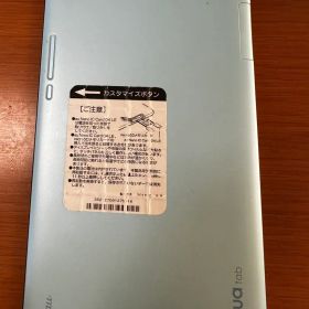 auタブレット Qua Tab QZ8 KYT32