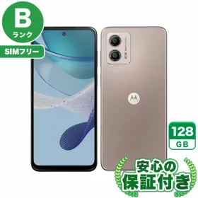 MOTOROLA moto g53y 5G 新品¥14,870 中古¥11,300 | 新品・中古のネット