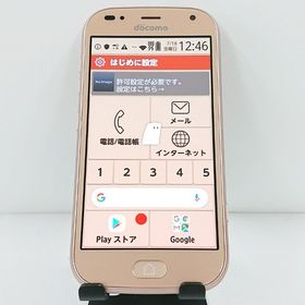 らくらくスマートフォン me F-01L ドコモ ゴールド c13653