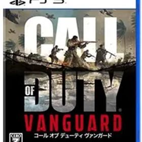 【PS5】コール オブ デューティ ヴァンガード 【CEROレーティング「Z」】