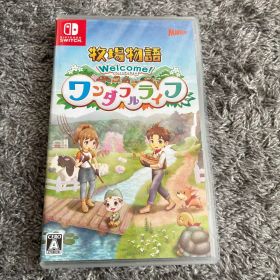 Welcome! 牧場物語 ワンダフルライフ