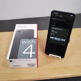 AQUOS wish4 新品 10,600円 中古 8,200円 | ネット最安値の価格比較
