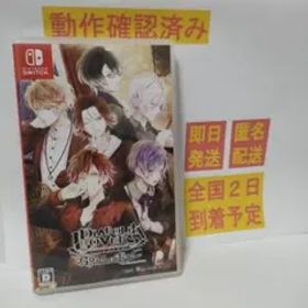 DIABOLIK LOVERS GRAND EDITION Switch 新品 6,545円 | ネット最安値の