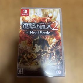 進撃の巨人2 - Final Battle - Nintendo Switch