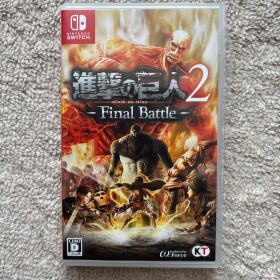 進撃の巨人2 Final Battle
