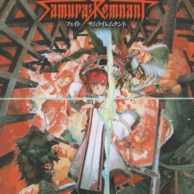 NS Fate/Samurai Remnant