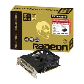 【中古】 玄人志向 ビデオカード Radeon RX550搭載 ショート基盤モデル RD-RX550-E2GB/OC