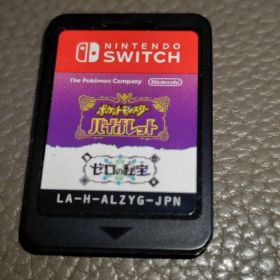 ポケットモンスター バイオレット＋ゼロの秘宝 Switch 新品 11,800円