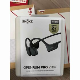 OpenRun Pro 2 新品 18,000円 中古 16,500円 | ネット最安値の価格比較