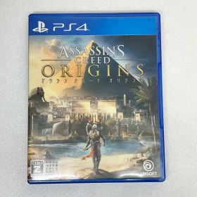 PS4 500GB、アサシンクリードオリジン、FIFA18 PS4 500GB、アサシンクリードオリジン、FIFA18 PS4 500GB、アサシン