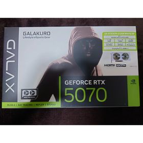 GeForce RTX 5070 Ti 搭載グラボ 新品 125,800円 | ネット最安値の価格