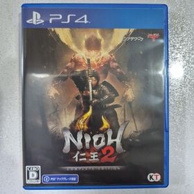 PS4 仁王2 Complete Edition PS4ソフト コンプリートエディション コーエーテクモ NIOH コーエー 仁王 美品 状態に自信有り
