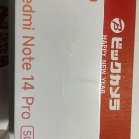 Redmi Note 14 Pro 5G Green 8GB/256GB