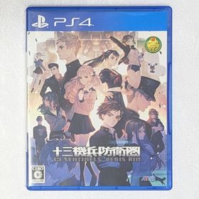 アトラス(ATLAS)のPS4 十三機兵防衛圏(家庭用ゲームソフト)