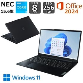 NEC ノートパソコン LAVIE N15 Slim 15.6型 IPS液晶/ Core i3 1305U/ メモリ 8GB/ SSD 256GB/ Windows 11/ WEBカメラ/ Office付き/ カームブラック 【展示品】