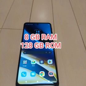 (値下げ) Motorola moto g52j 5G II 128GB