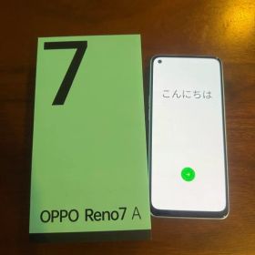 OPPO Reno7 A 本体 中古 楽天市場】oppo reno7 a 中古（スマートフォン・タブレット）の通販