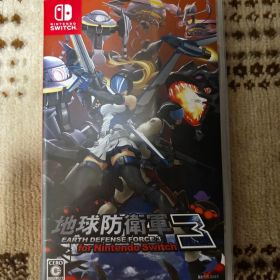 地球防衛軍3 for Nintendo Switch