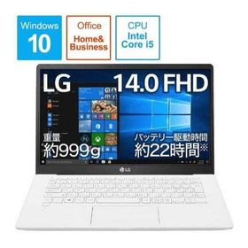 新品 LG gram 14Z90N-VR51J1 MSオフィス2019(ノートPC)