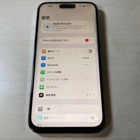 Apple iPhone 14 Pro Max 128GB