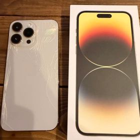 Apple iPhone 14 Pro Max ホワイト