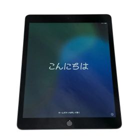 iPad 10.2 2021 (第9世代) 中古 19,800円 | ネット最安値の価格比較