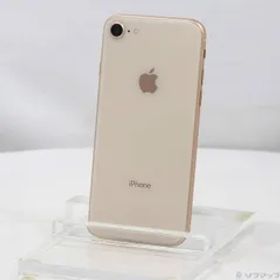 〔中古品〕 iPhone8 64GB ゴールド MQ7A2J／A SIMフリー【276】