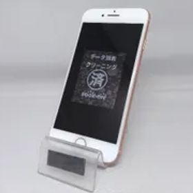 au 【SIMロック解除済】MQ7A2J/A iPhone 8 64GB ゴールド au