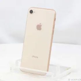 〔中古品〕 iPhone8 64GB ゴールド MQ7A2J／A SoftBank【352】