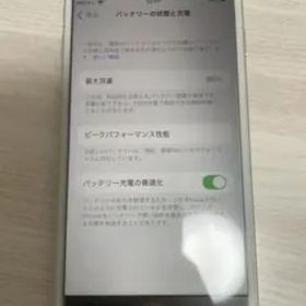 iPhone8本体 シルバー 最大容量86%