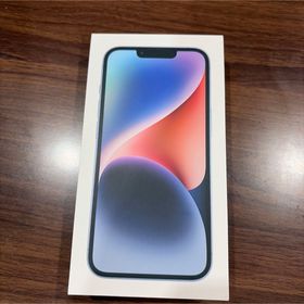 アップル(Apple)のiPhone14 本体(スマートフォン本体)