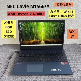 NEC LAVIE N15 新品¥55,000 中古¥16,980 | 新品・中古のネット最安値