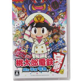【KONAMI】コナミ『桃太郎電鉄 〜昭和 平成 令和も定番！』switch ゲームソフト 1週間保証【中古】
