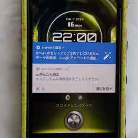 ㋩京セラ 本体のみ バッテリー無 動作品 kyv41 TORQUE® G03