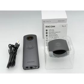 リコー(RICOH)の【極上美品】RICOH THETA V オマケ付 リコー シータ 360度カメラ(コンパクトデジタルカメラ)