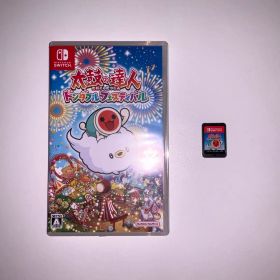 太鼓の達人 ドンダフルフェスティバル Switch 新品¥5,328 中古¥4,900